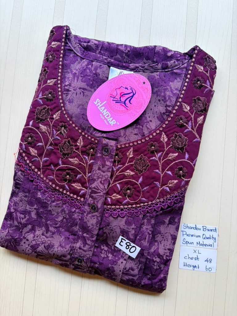 CS119 Height Shandar Spun nighty