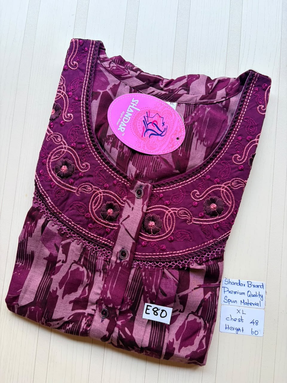 product-0.jpg CS121 Height Shandar Spun nighty