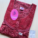 CS122 Height Shandar Spun nighty