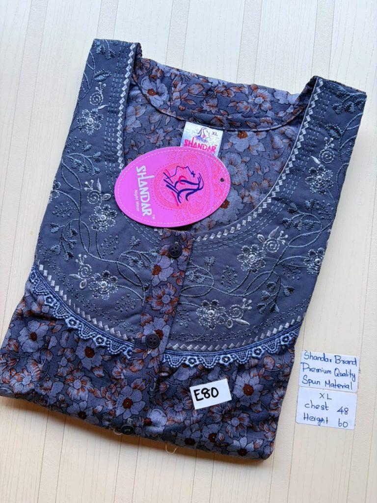 CS123 Height Shandar Spun nighty