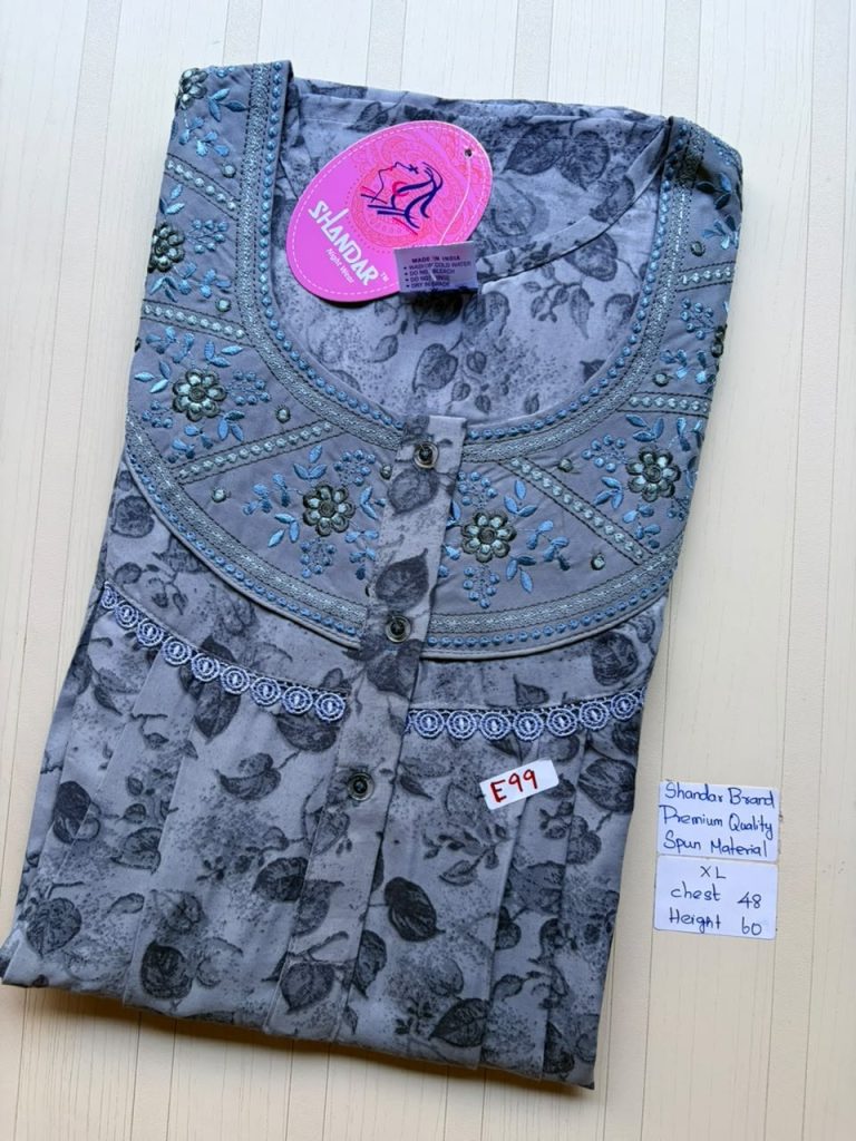 CS133 Height Shandar Spun nighty