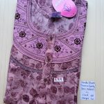CS134 Height Shandar Spun nighty