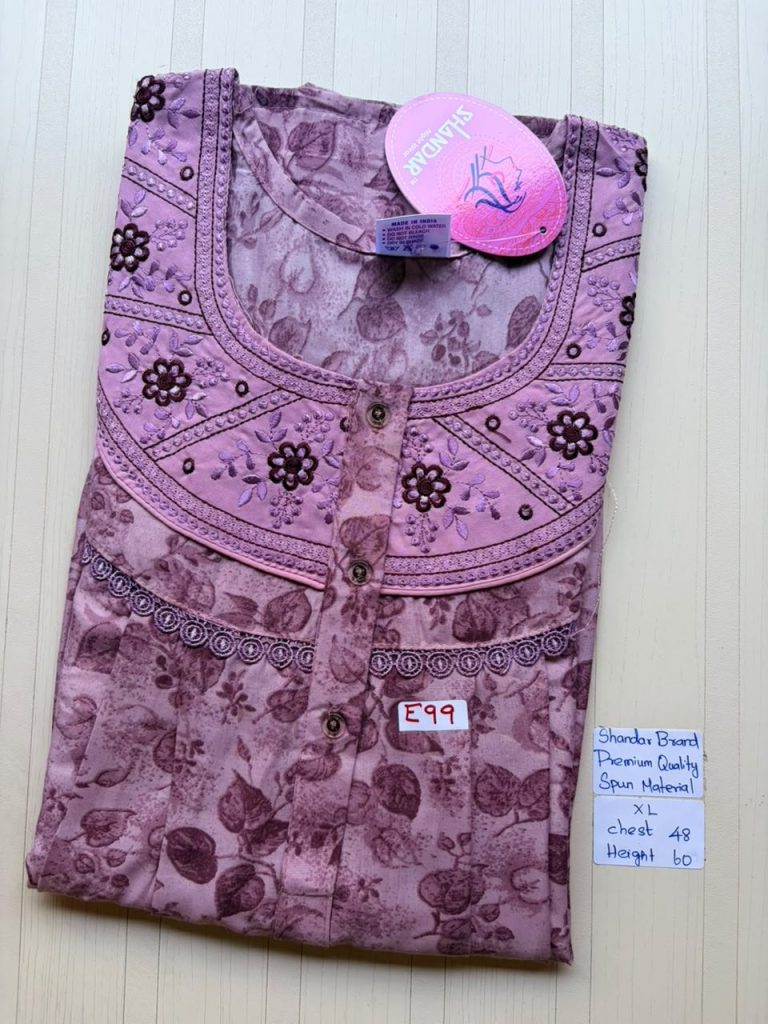 CS134 Height Shandar Spun nighty