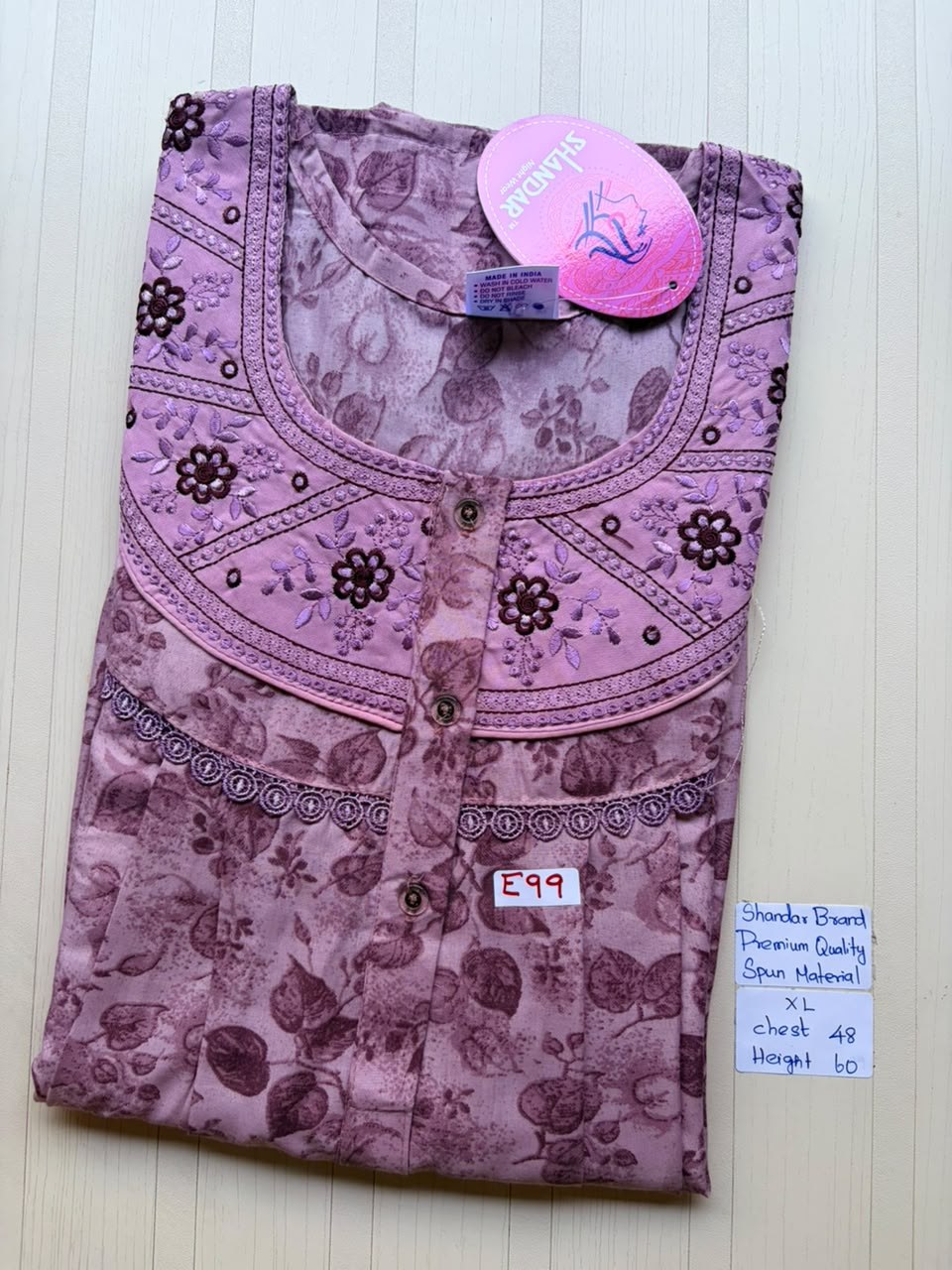 product-0.jpg CS134 Height Shandar Spun nighty