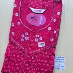 CS139 Height Shandar Spun nighty
