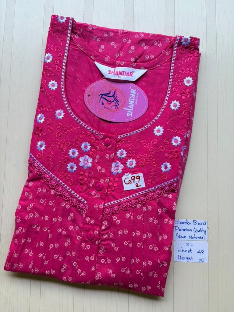 CS139 Height Shandar Spun nighty