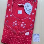 CS142 Height Shandar Spun nighty