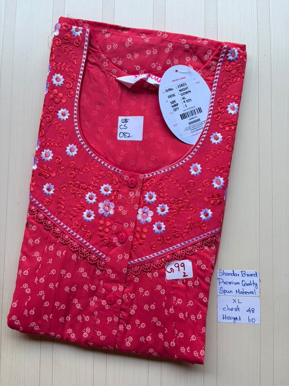 product-0.jpg CS142 Height Shandar Spun nighty