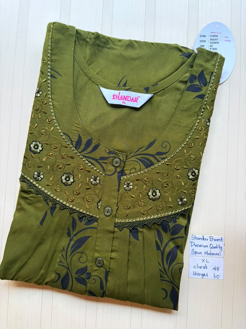 product-0.jpg CS143 Height Shandar Spun nighty