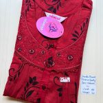 CS144 Height Shandar Spun nighty