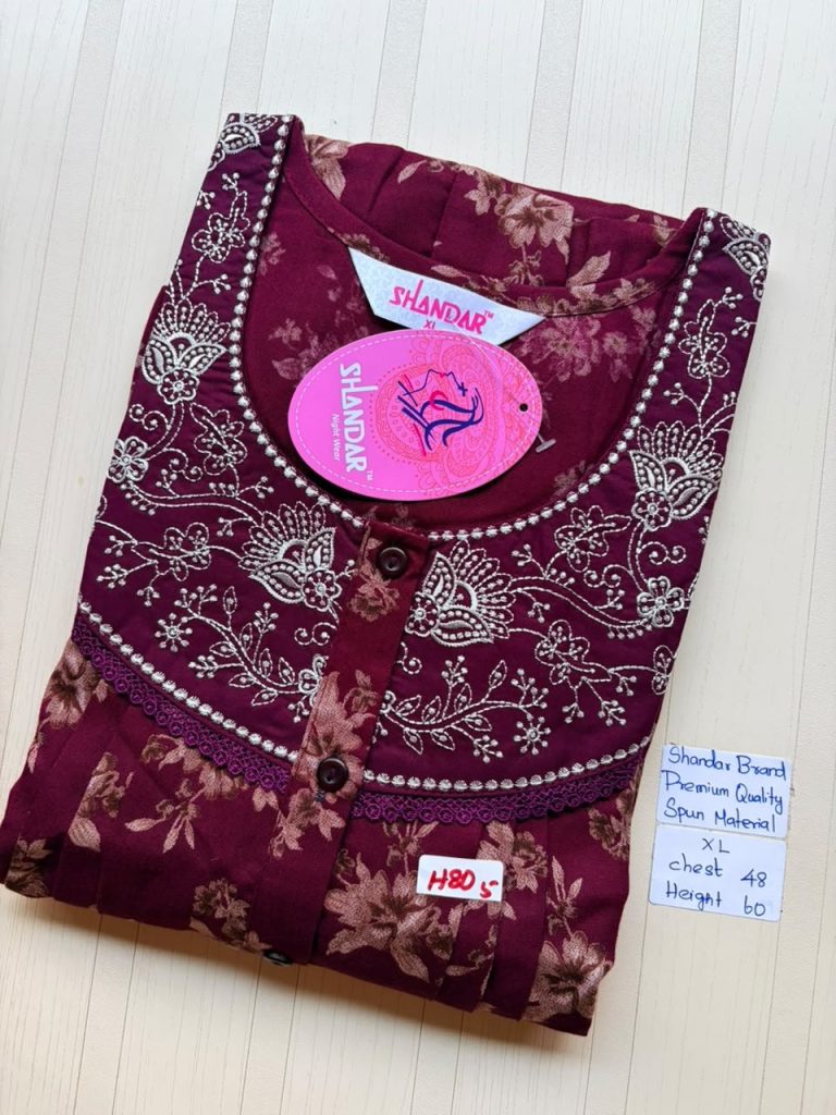 CS165 Height Shandar Spun nighty