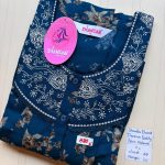 CS166 Height Shandar Spun nighty