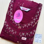 CS167 Height Shandar Spun nighty