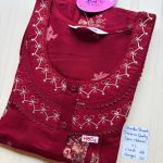 CS168 Height Shandar Spun nighty