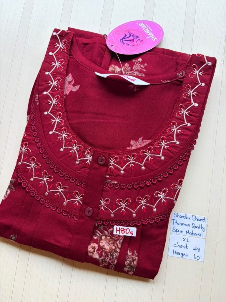 CS168 Height Shandar Spun nighty