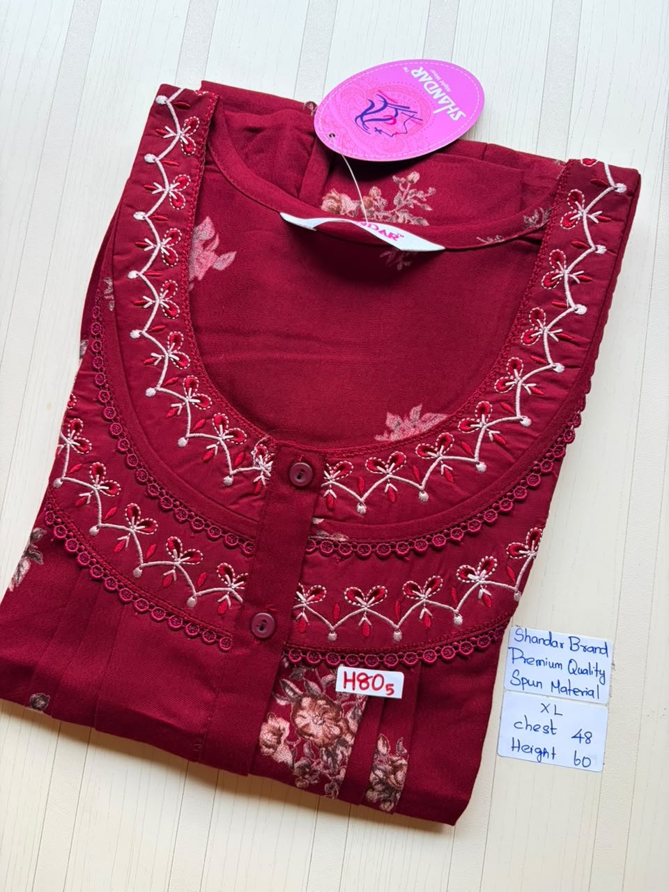 product-0.jpg CS168 Height Shandar Spun nighty