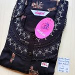 CS170 Height Shandar Spun nighty