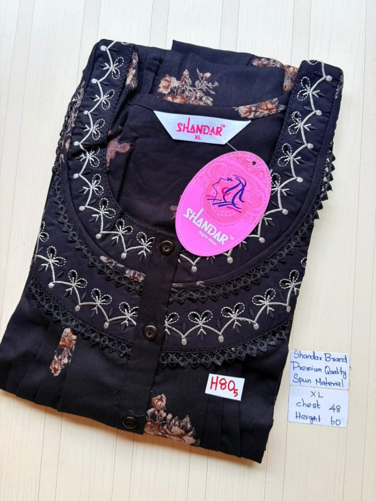 CS170 Height Shandar Spun nighty