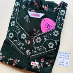 CS172 Height Shandar Spun nighty