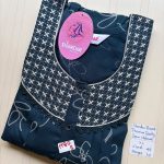 CS145 Height Shandar Spun nighty