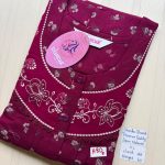 CS146 Height Shandar Spun nighty