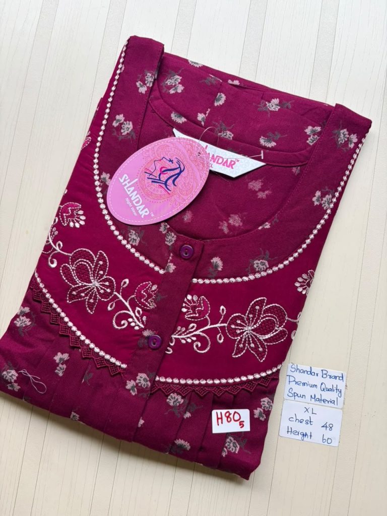CS146 Height Shandar Spun nighty