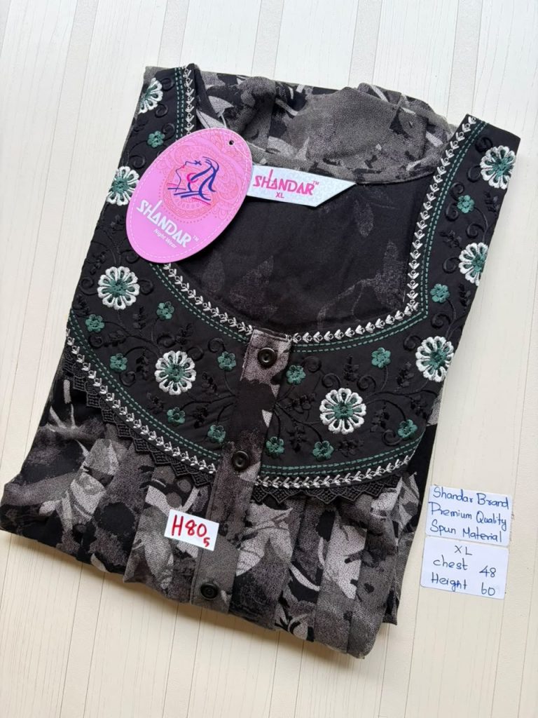 CS147 Height Shandar Spun nighty