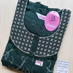CS148 Height Shandar Spun nighty