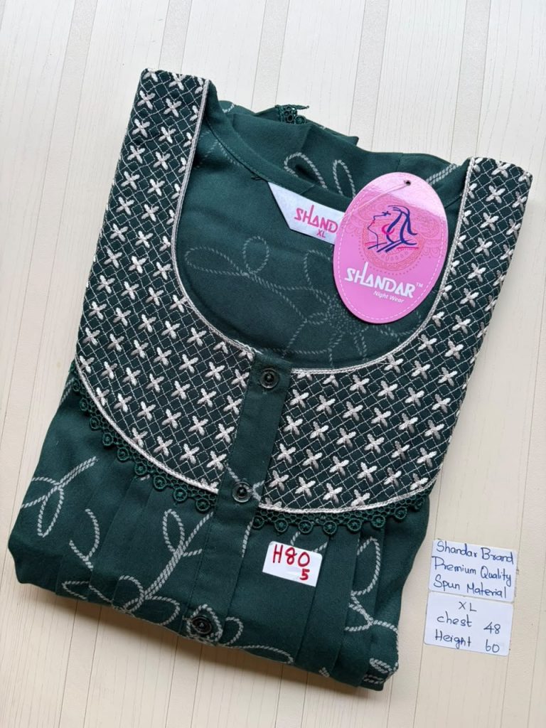 CS148 Height Shandar Spun nighty