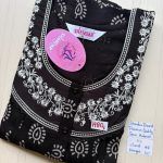 CS149 Height Shandar Spun nighty