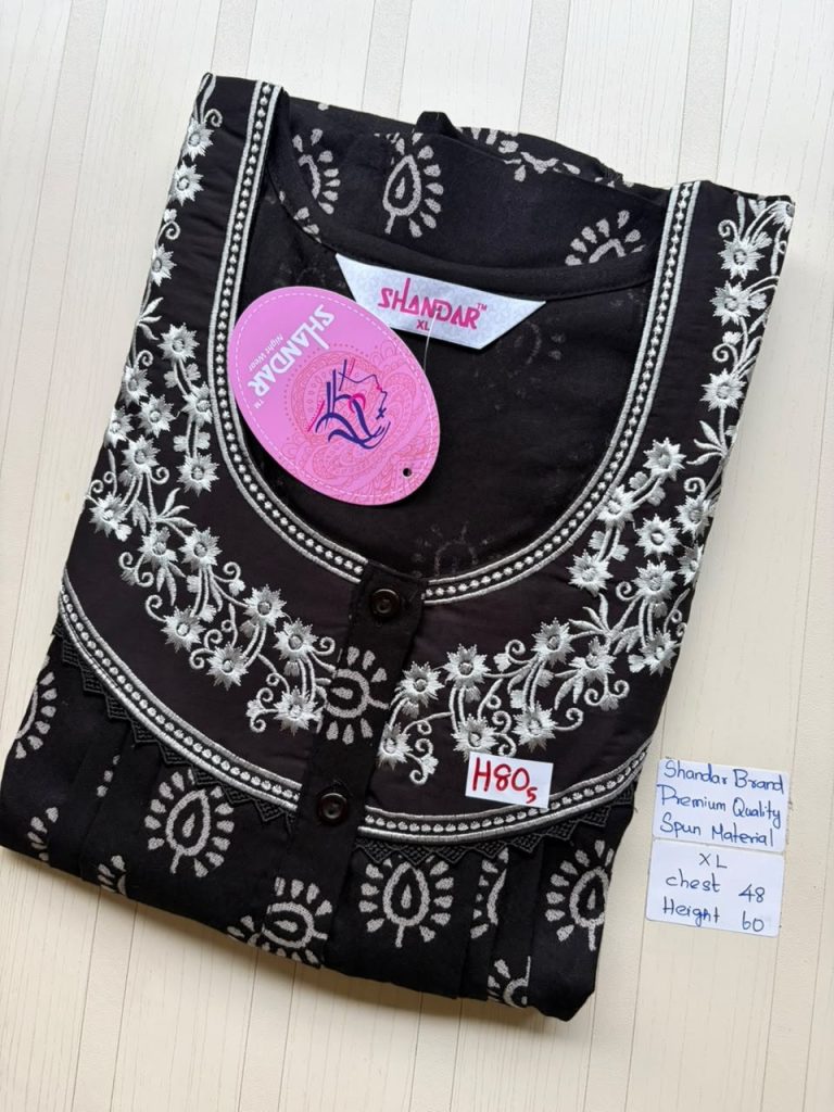 CS149 Height Shandar Spun nighty