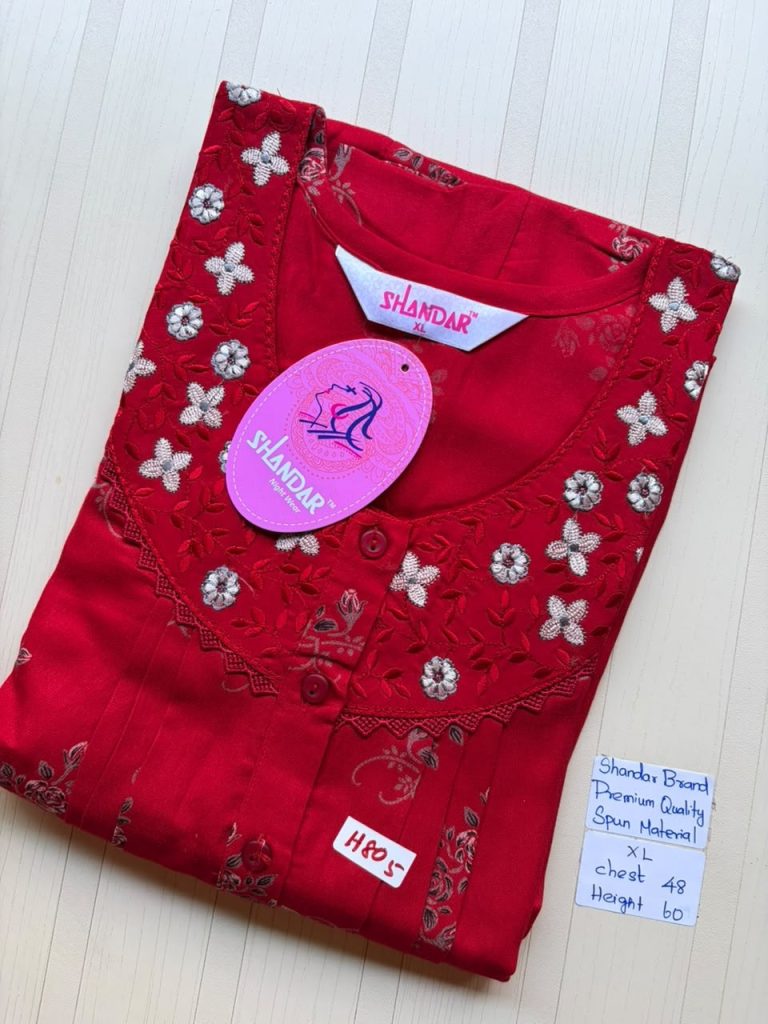 CS150 Height Shandar Spun nighty