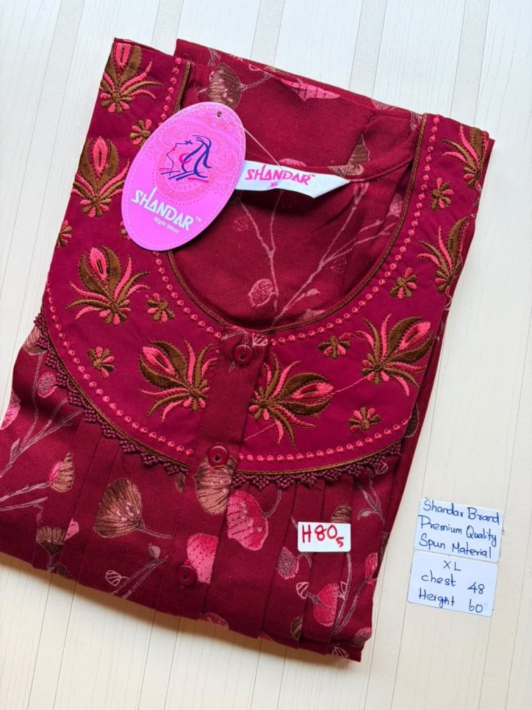 CS151 Height Shandar Spun nighty