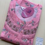 CS165 Height Shandar Spun nighty