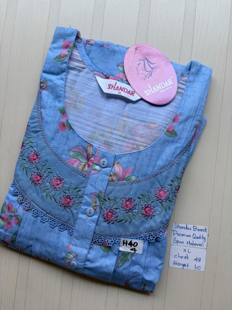 CS167 Height Shandar Spun nighty