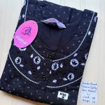 CS171 Height Shandar Spun nighty