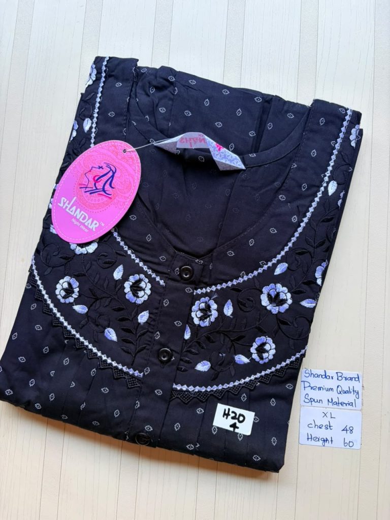CS171 Height Shandar Spun nighty