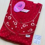 CS173 Height Shandar Spun nighty