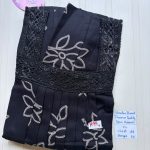 CS193 Height Shandar Spun nighty