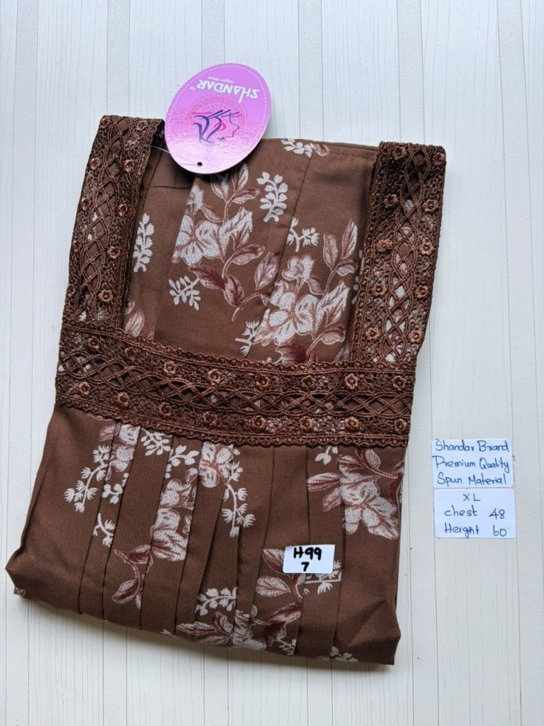 CS194 Height Shandar Spun nighty