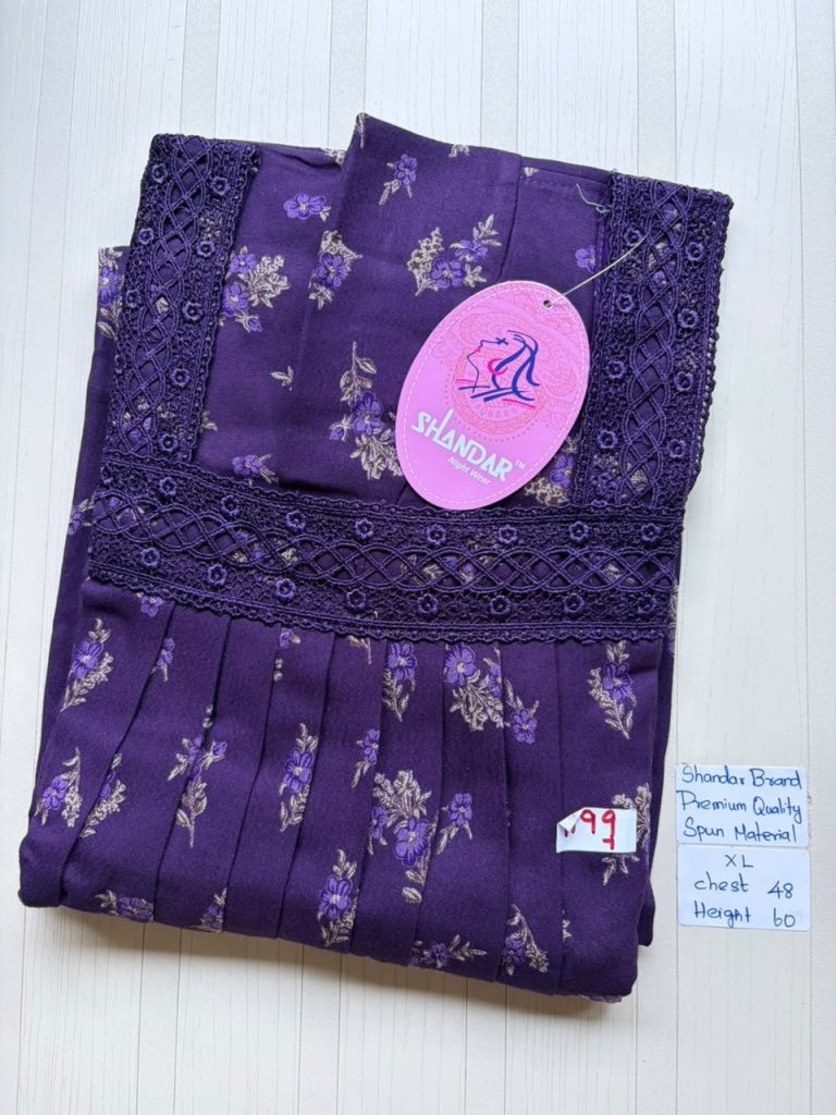 CS195 Height Shandar Spun nighty