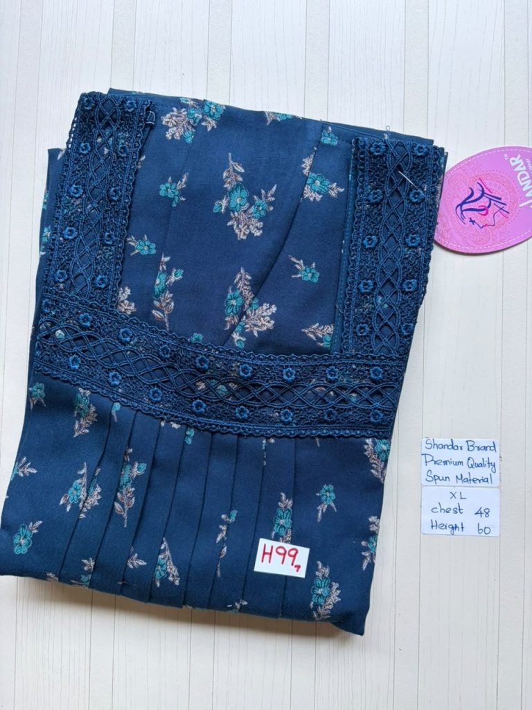 CS197 Height Shandar Spun nighty