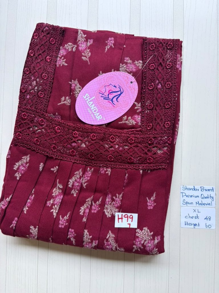 CS198 Height Shandar Spun nighty