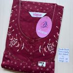 CS205 Height Shandar Spun nighty