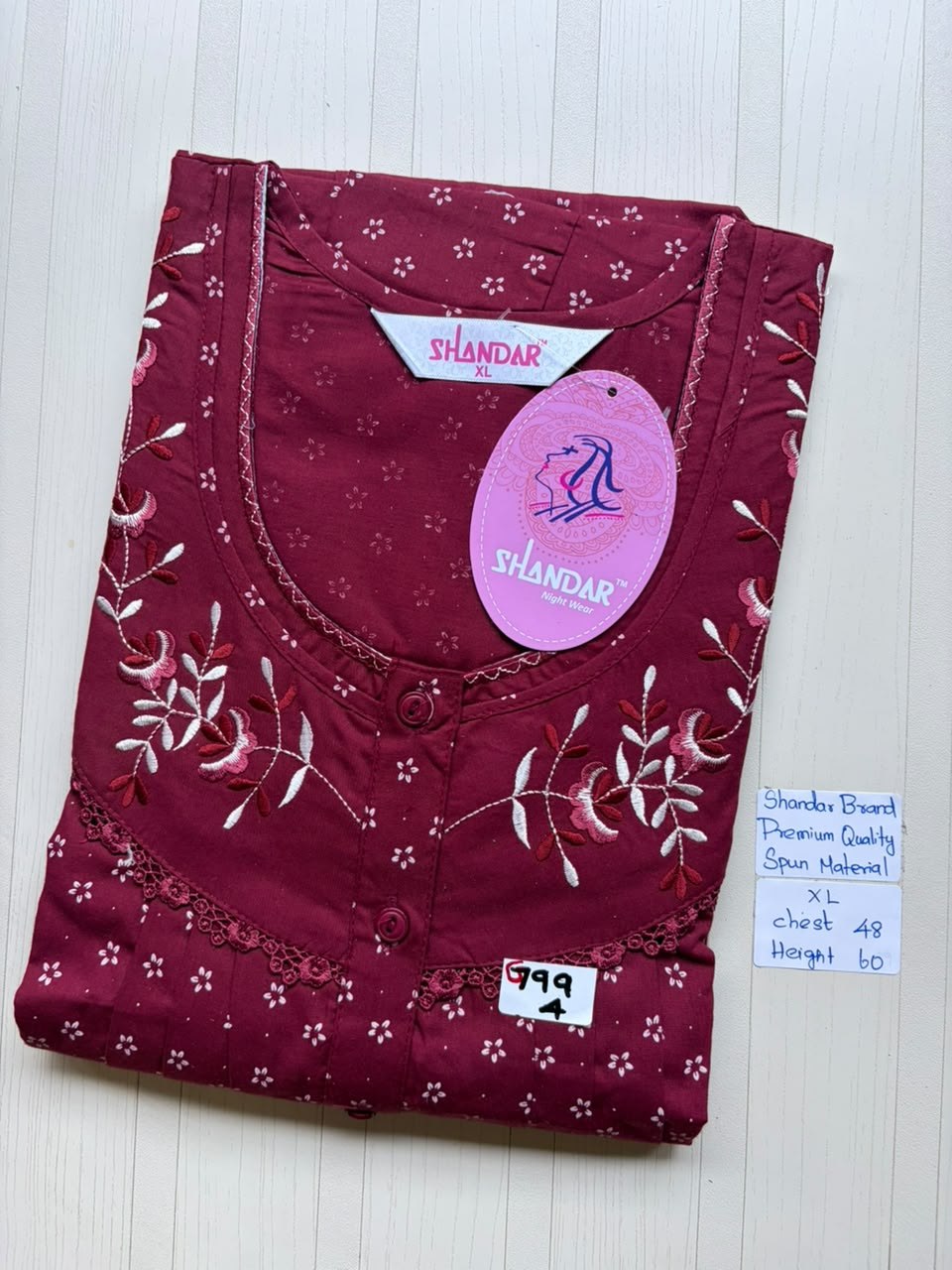 product-0.jpg CS205 Height Shandar Spun nighty
