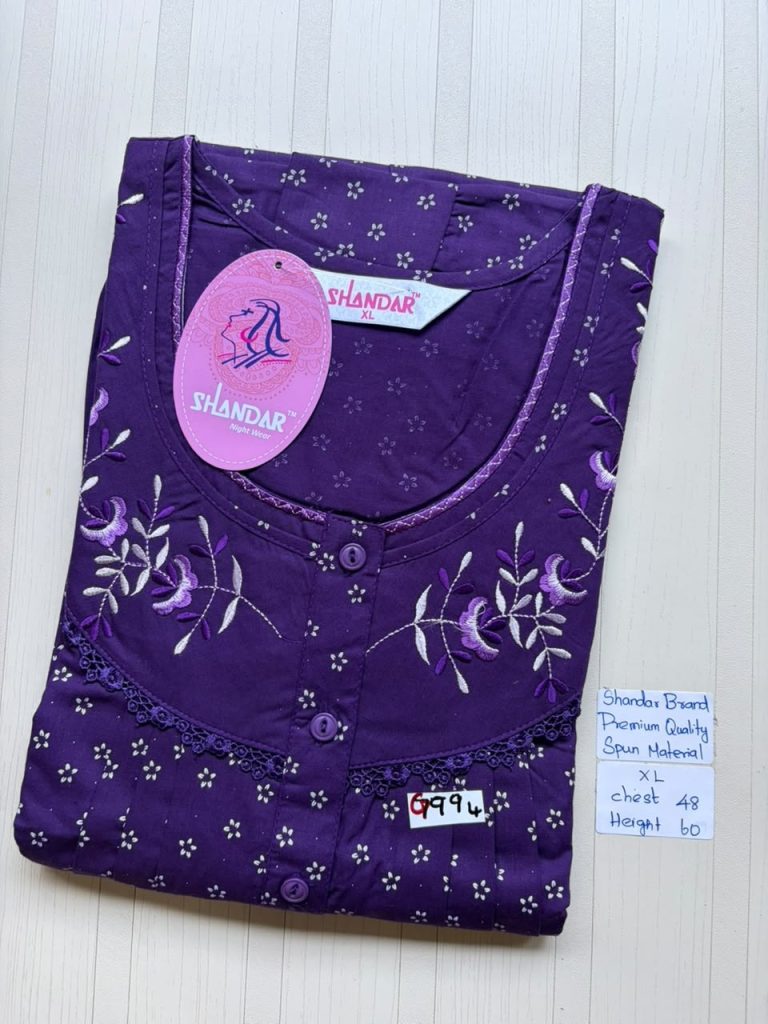 CS206 Height Shandar Spun nighty