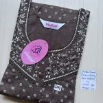 CS207 Height Shandar Spun nighty