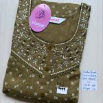 CS209 Height Shandar Spun nighty