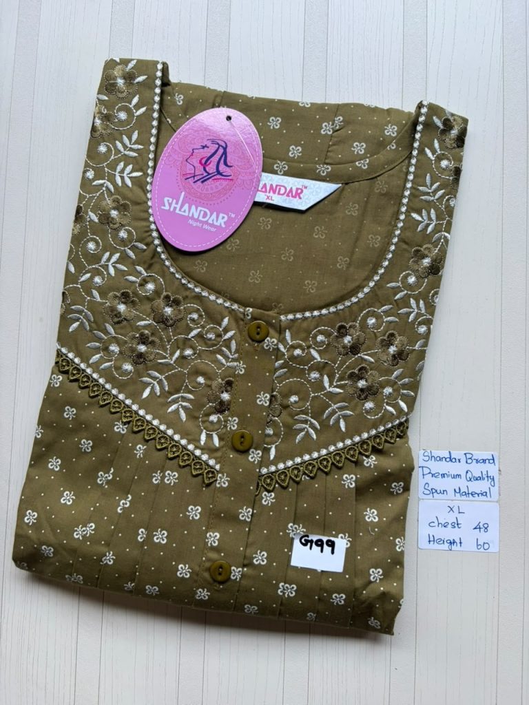 CS209 Height Shandar Spun nighty