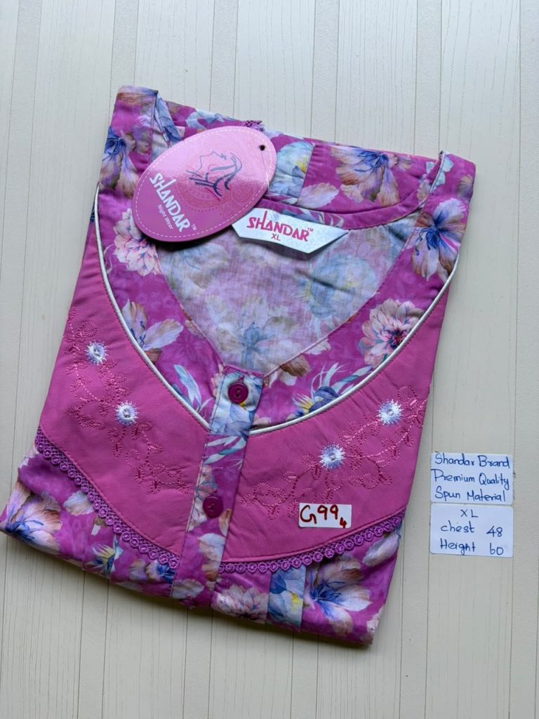 CS210 Height Shandar Spun nighty